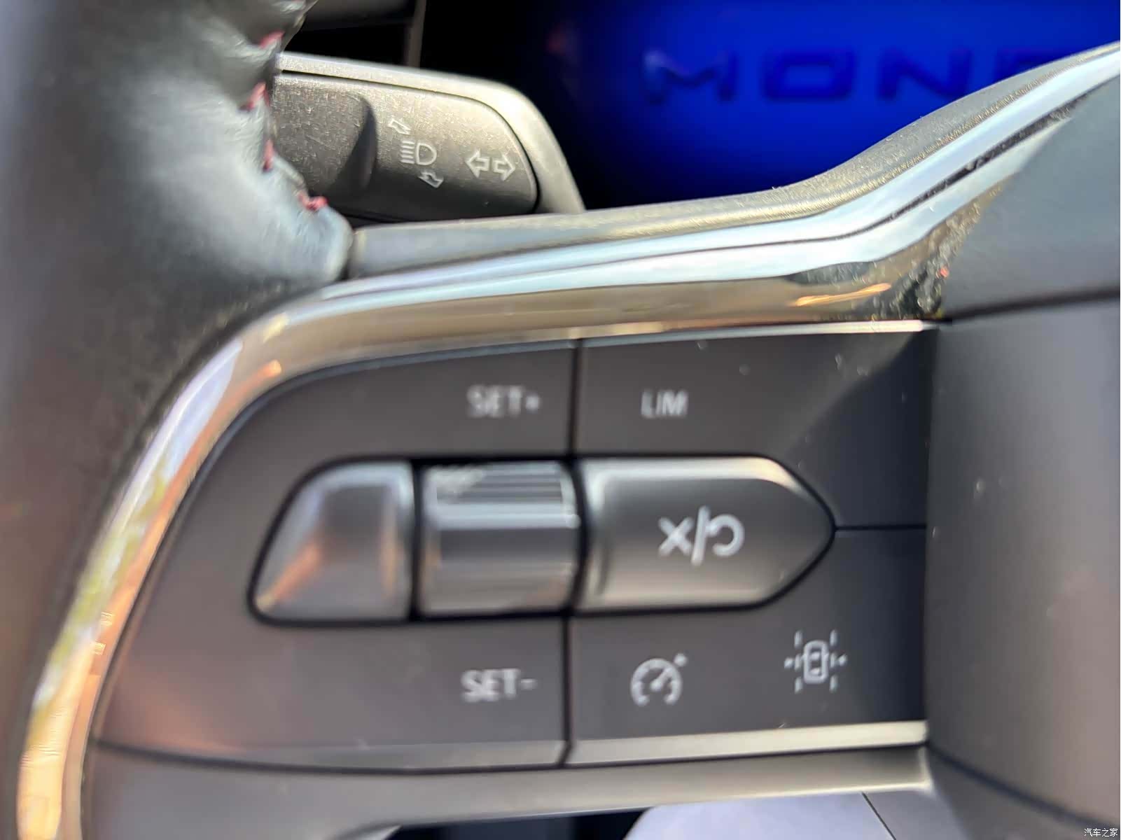 Ford Mondeo, 2023 17