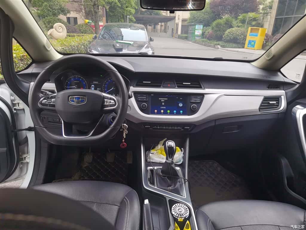 Geely X3, 2020 13