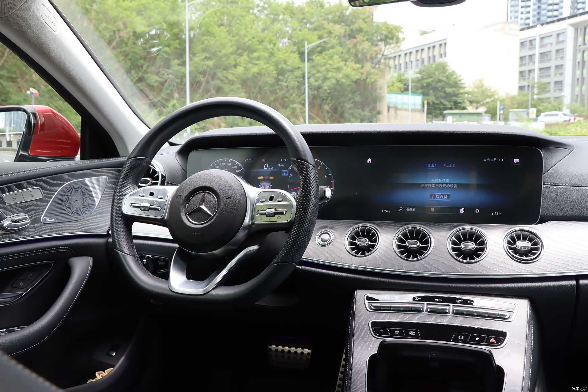 Mercedes-Benz CLS, 2021 17