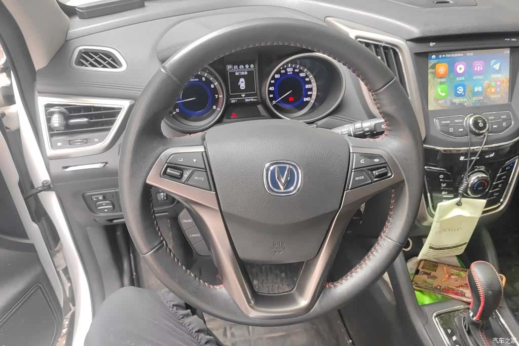 Changan CS35, 2018 15