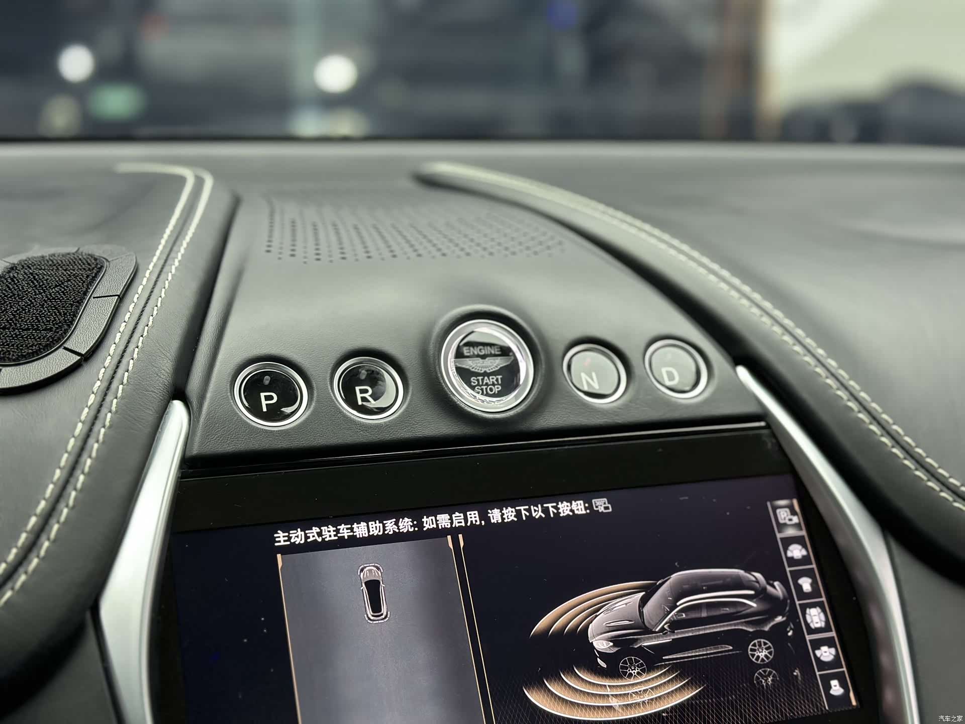 Aston Martin DBX, 2022 17