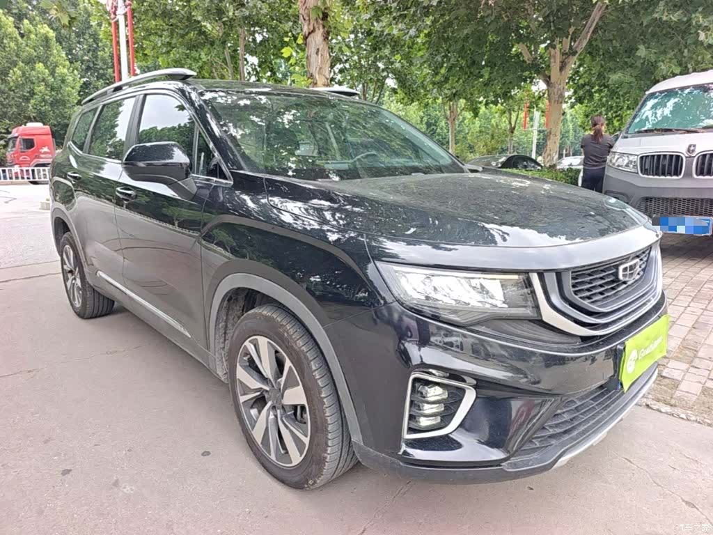 Geely Haoyue, 2020 4