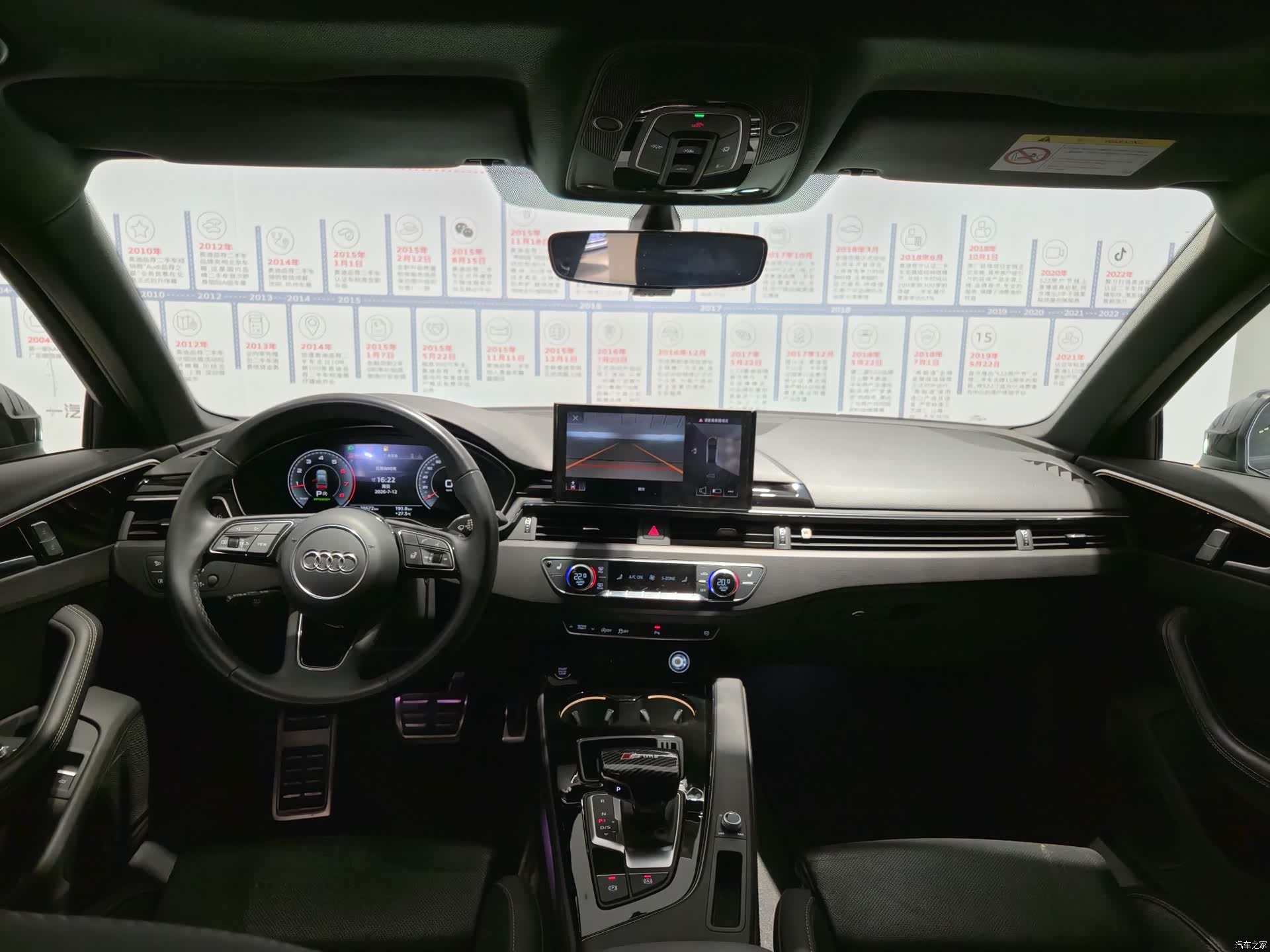 Audi A4L, 2024 6