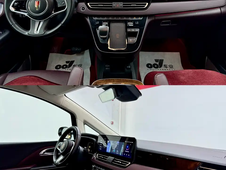 Hongqi HQ9 Hongqi HQ9