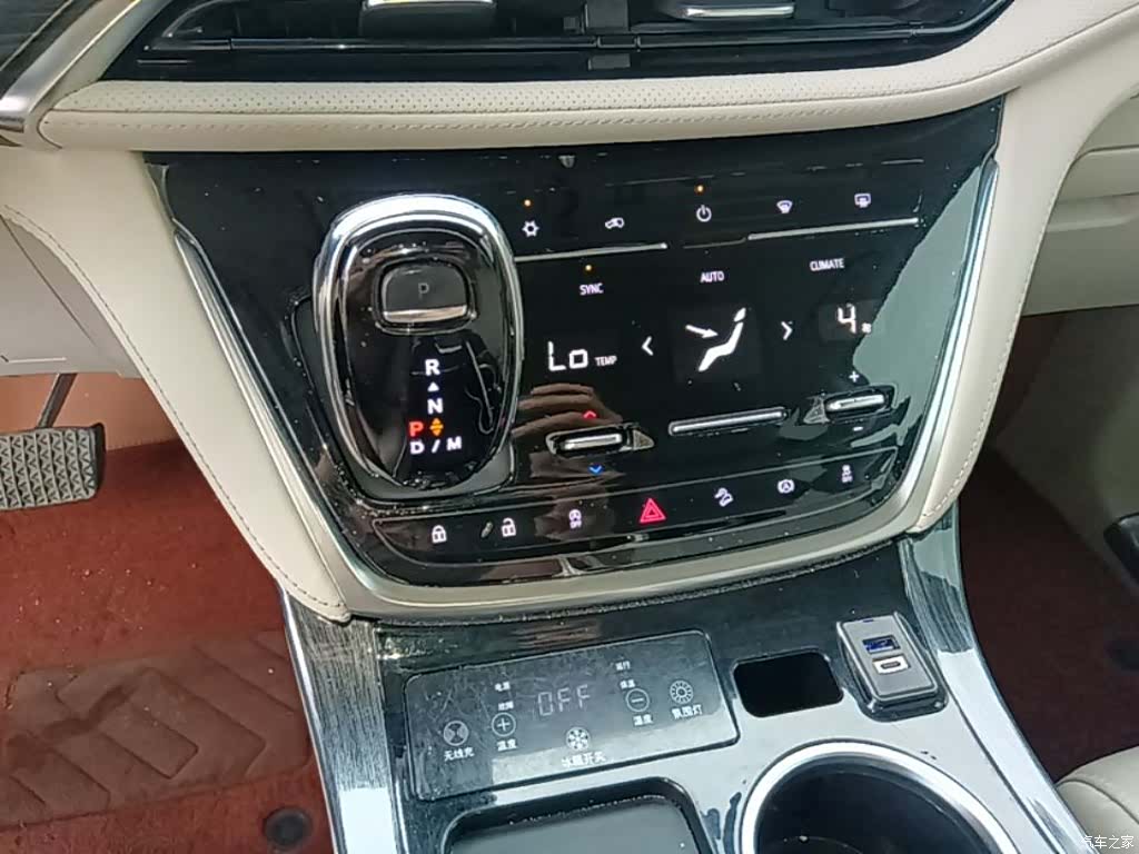 Buick GL8, 2023 14