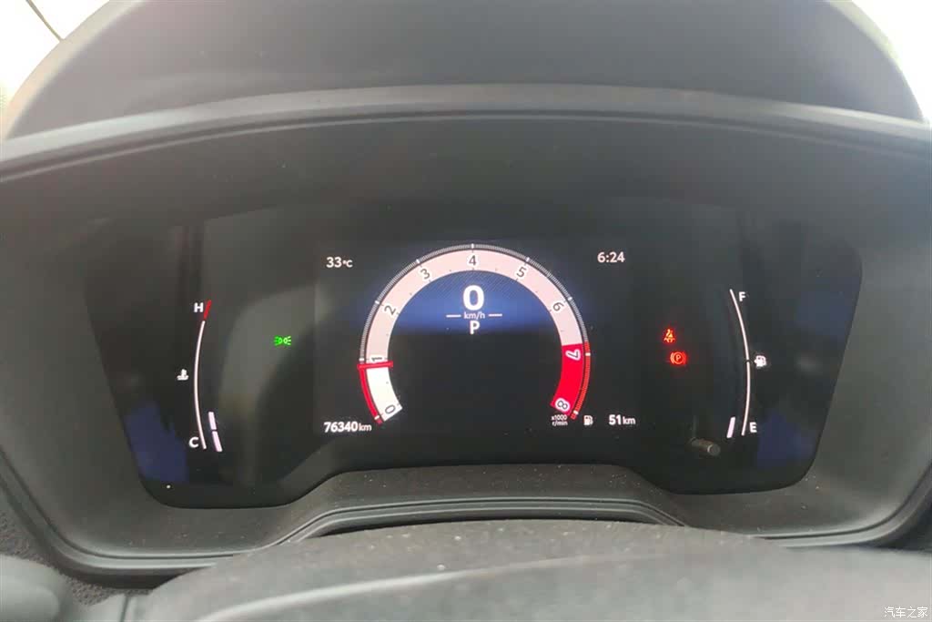 Toyota Levin, 2024 14