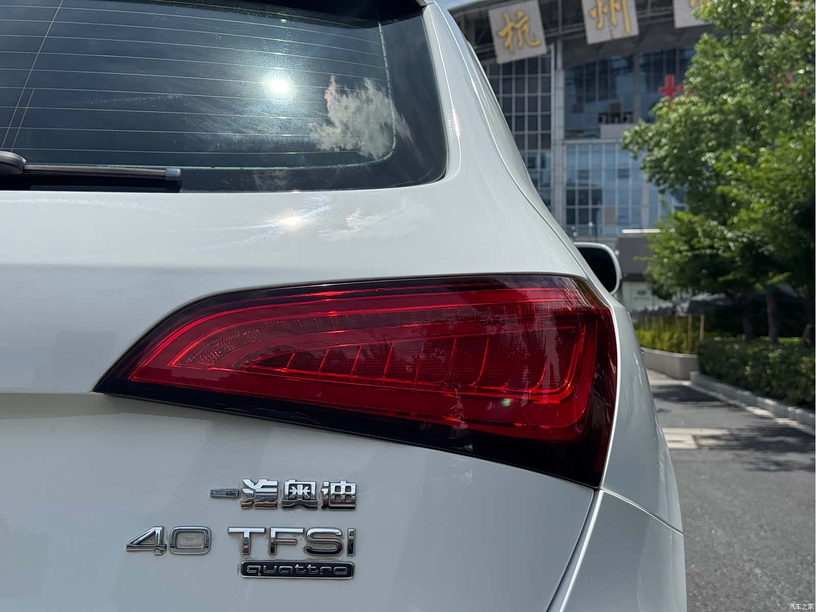 Audi Q5, 2017 9