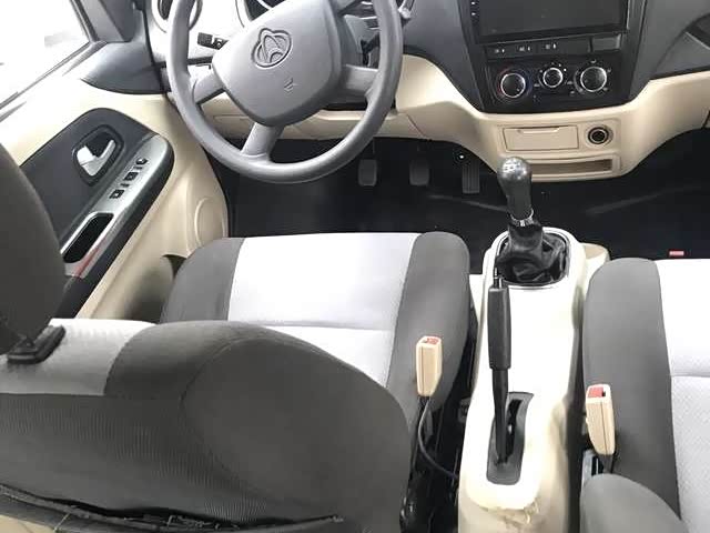 Changan Kaicheng Changan Ruixing M80