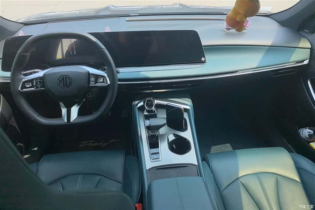 MG MG7, 2023 12
