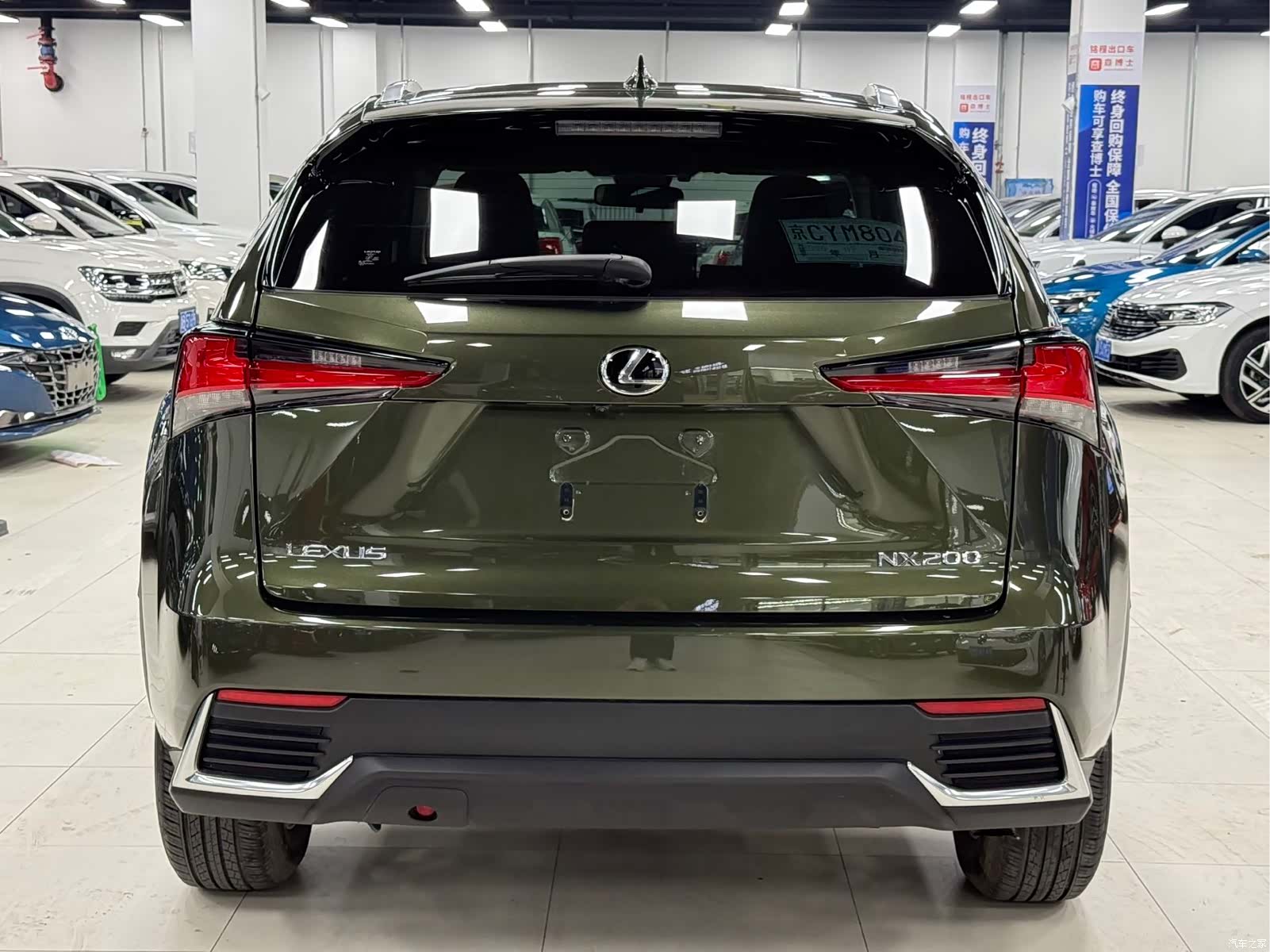 Lexus NX, 2021 6