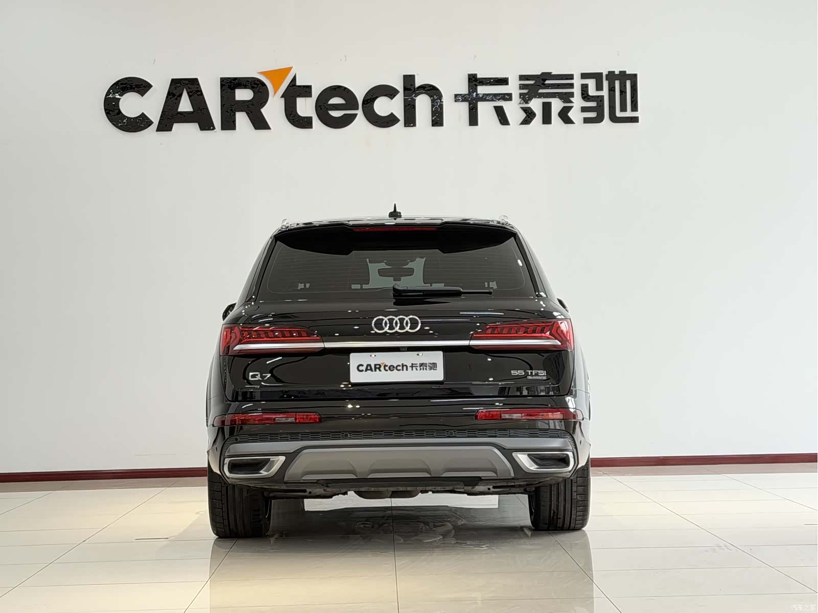 Audi Q7, 2023 23