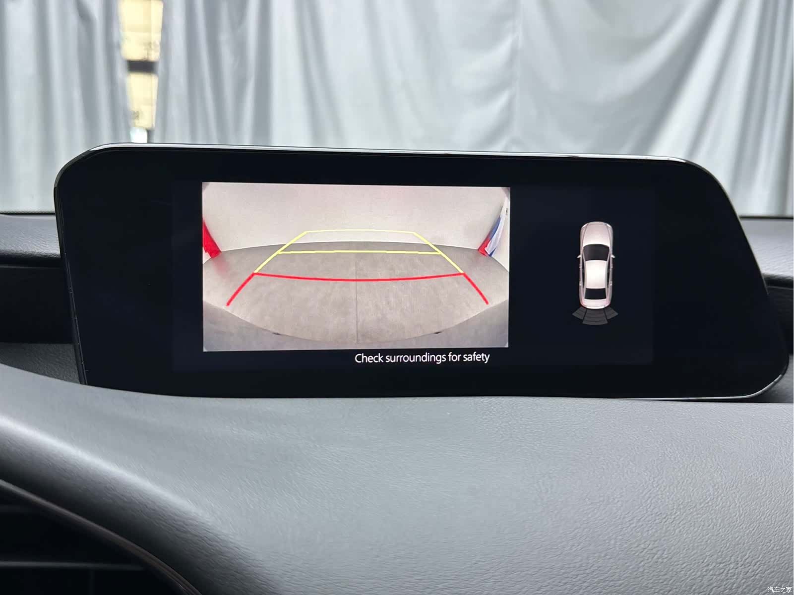 Mazda Mazda3, 2022 13