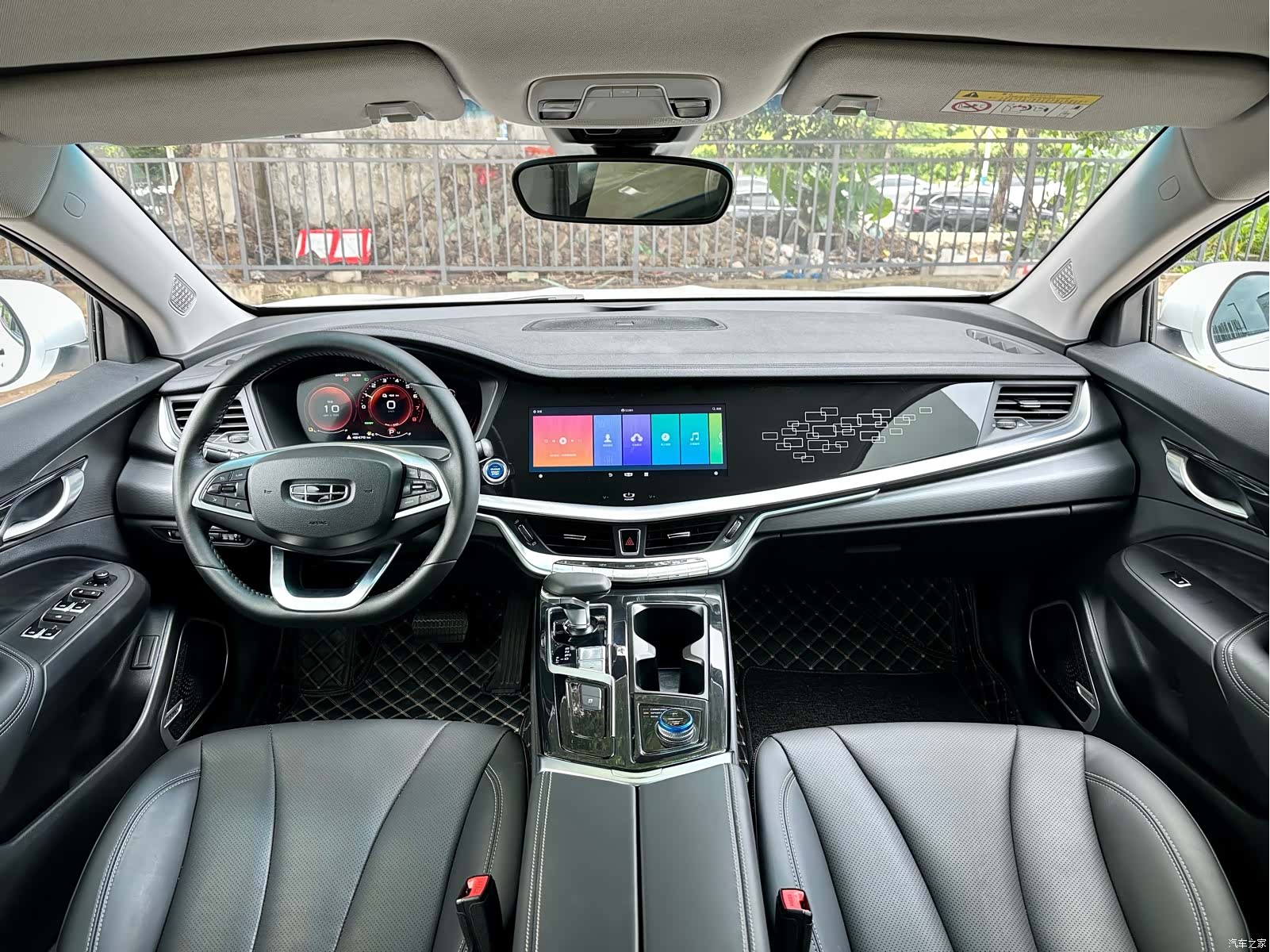 Geely ePro, 2021 12