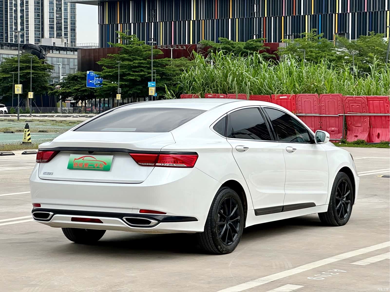 Geely ePro, 2021 4