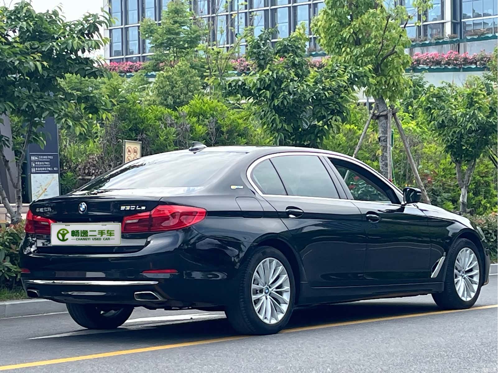 BMW 5 Series, 2019 3