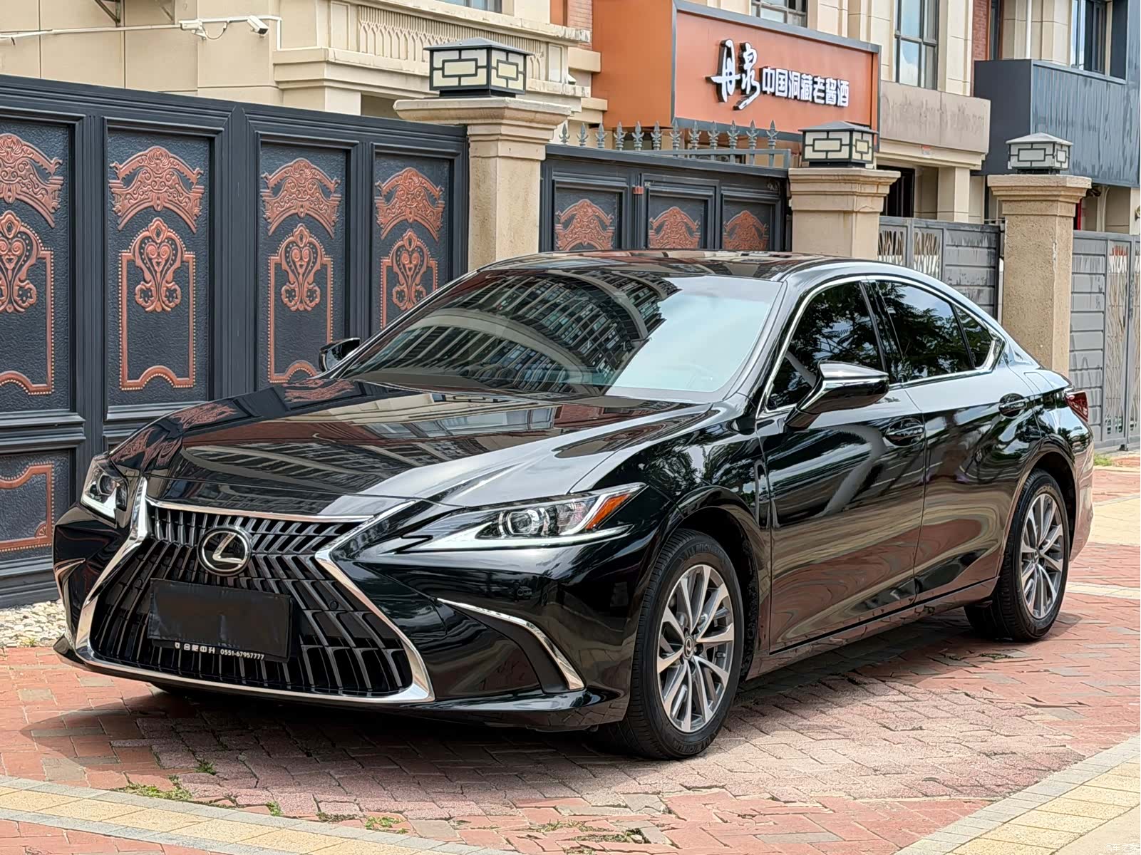 Lexus ES