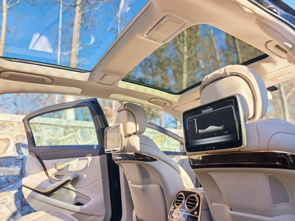 Mercedes-Benz Maybach S-class
