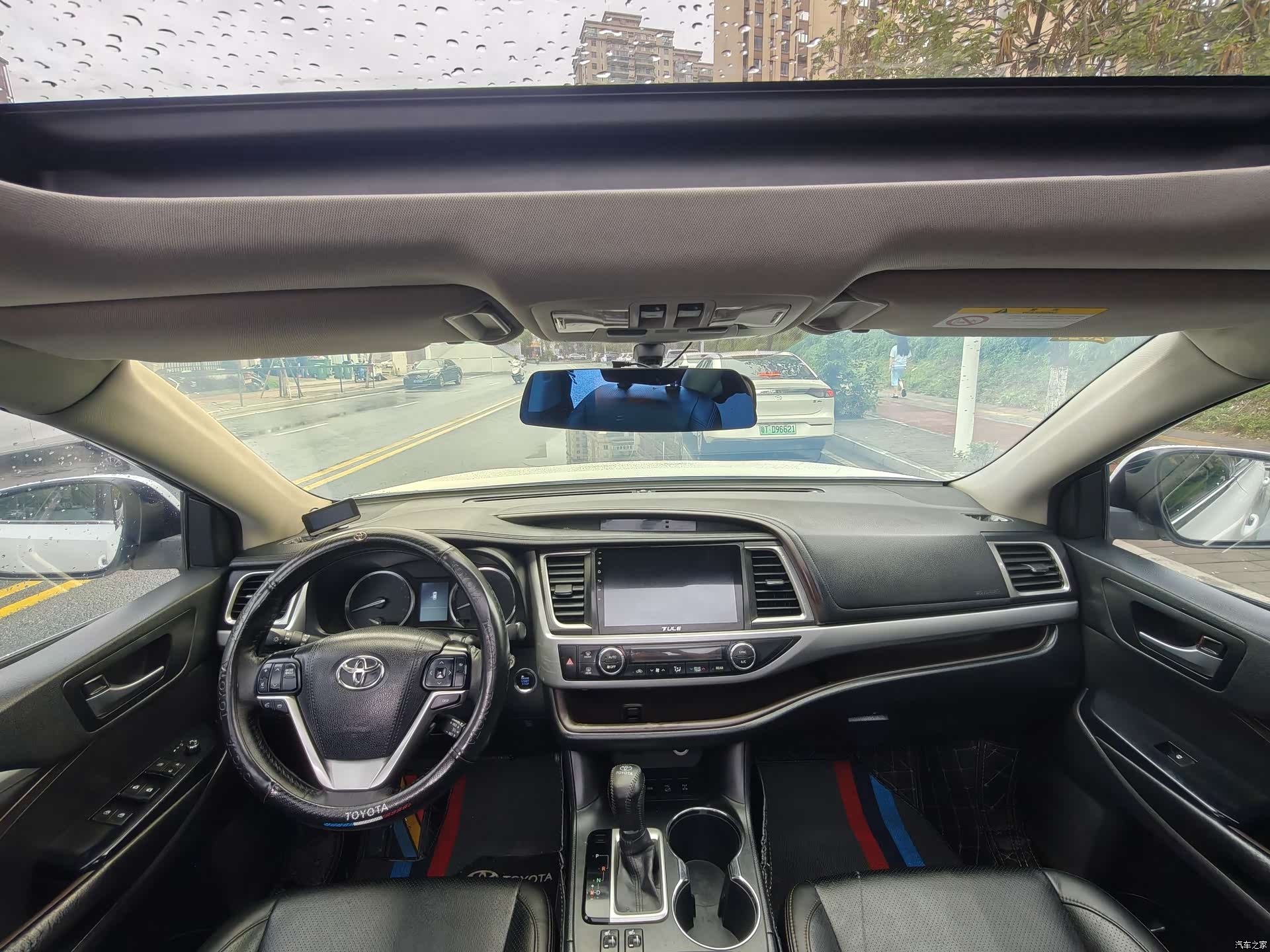 Toyota Highlander, 2015 9