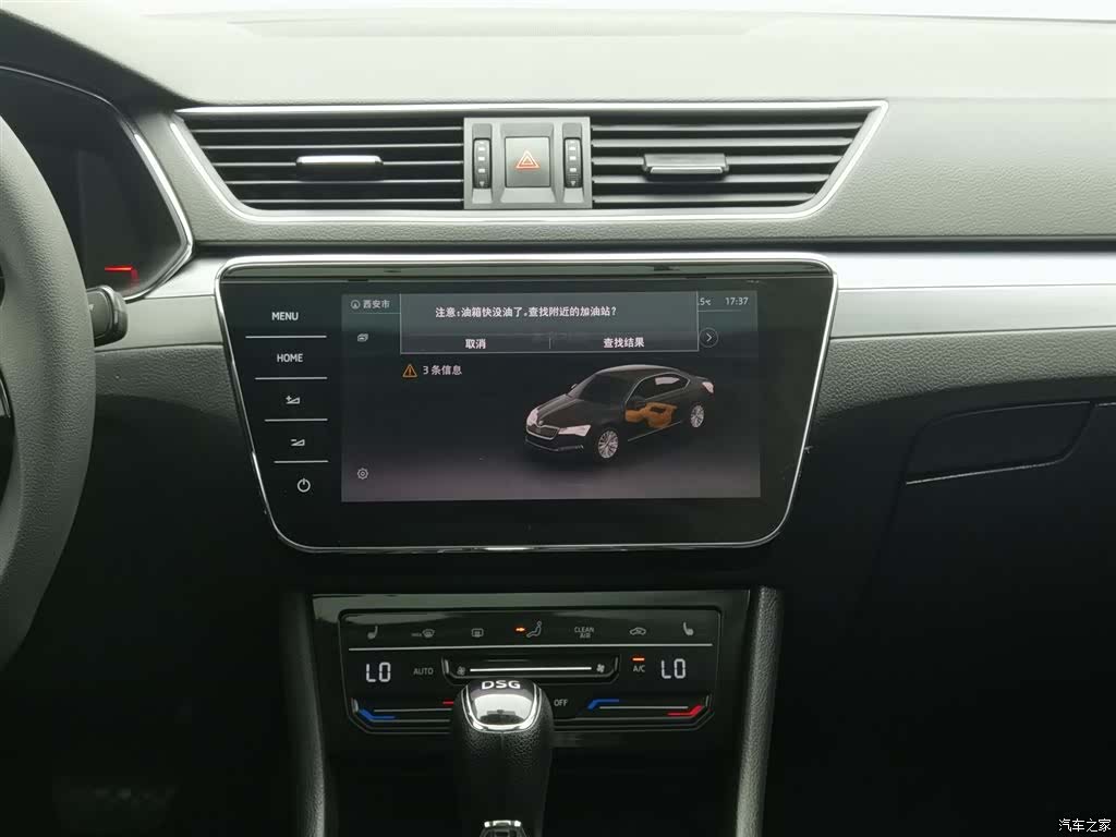 Skoda Superb, 2022 12
