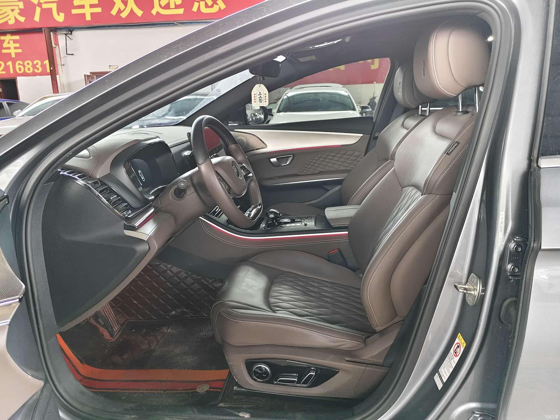 BYD Han, 2023 4