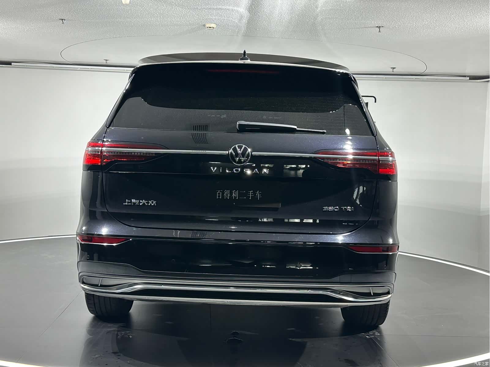 Volkswagen Viloran, 2022 13