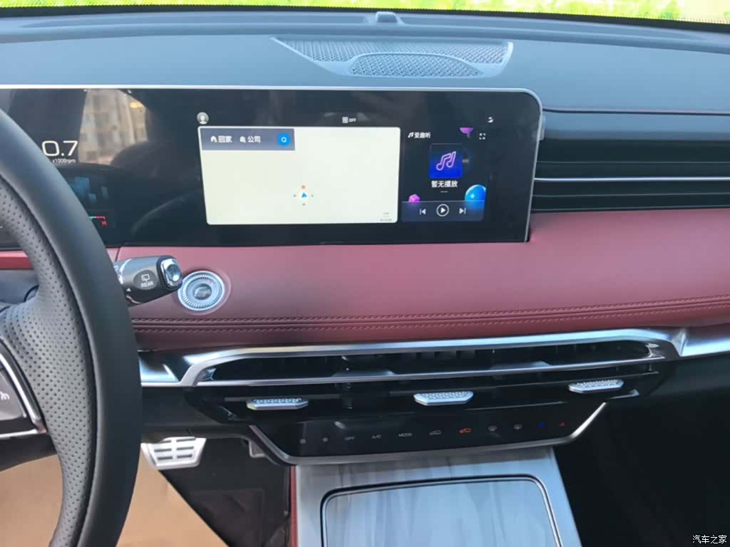 Jetour X70, 2024 9