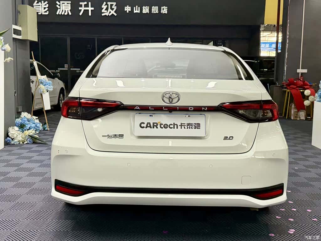 Toyota Allion, 2023 3