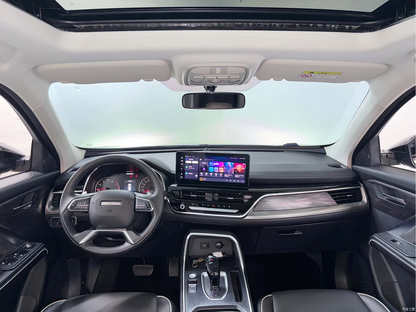 Haval H6, 2023 11