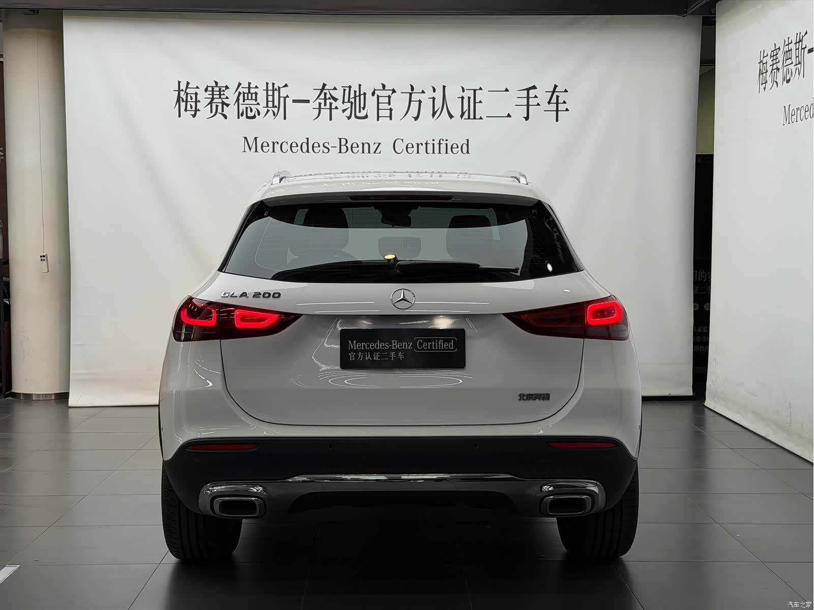 Mercedes-Benz GLA, 2022 12