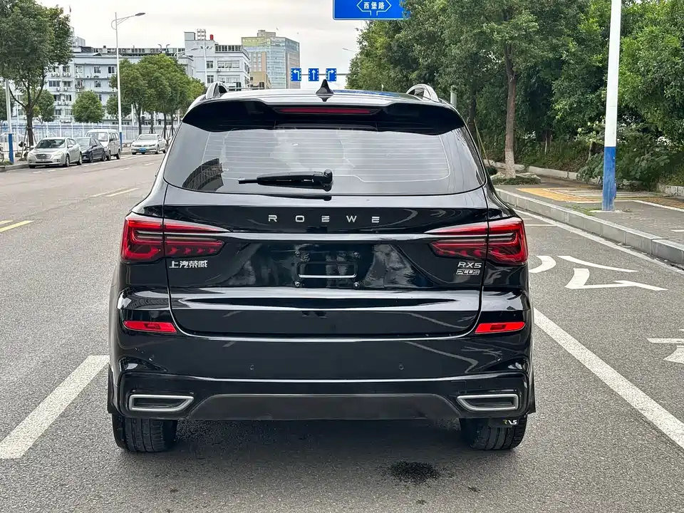 Roewe RX5