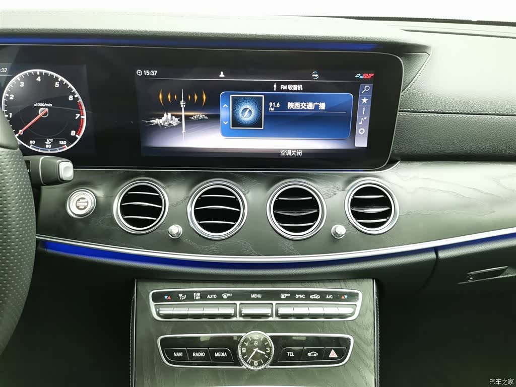 Mercedes-Benz E-Class, 2018 12