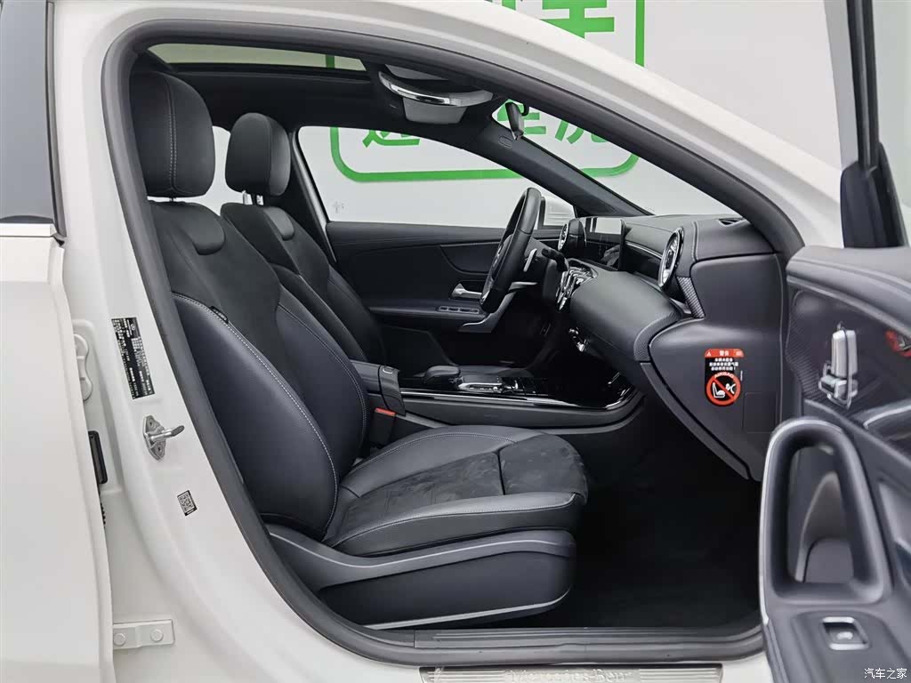 Mercedes-Benz A-Class, 2022 23