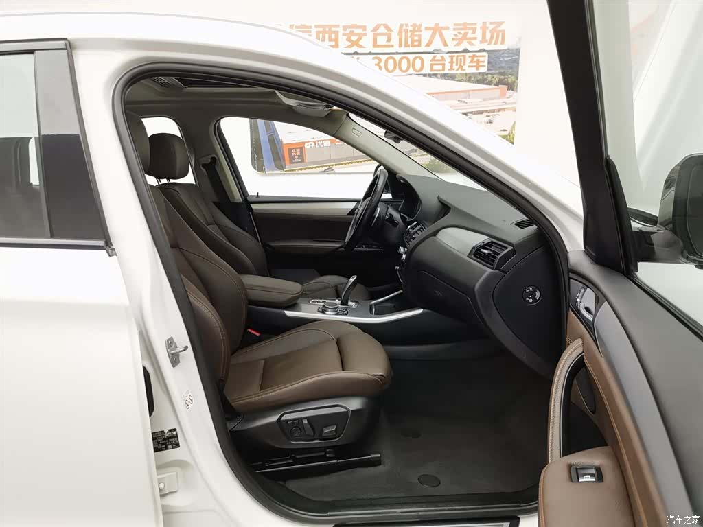 BMW X4, 2019 23