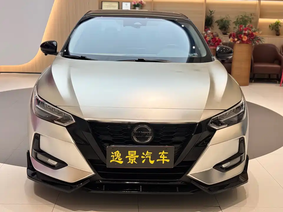 Nissan Xuan Yi