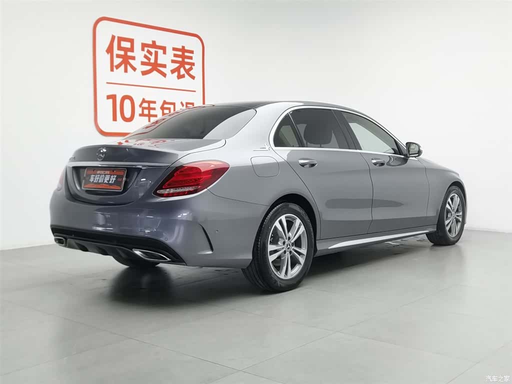 Mercedes-Benz C-Class, 2018 2