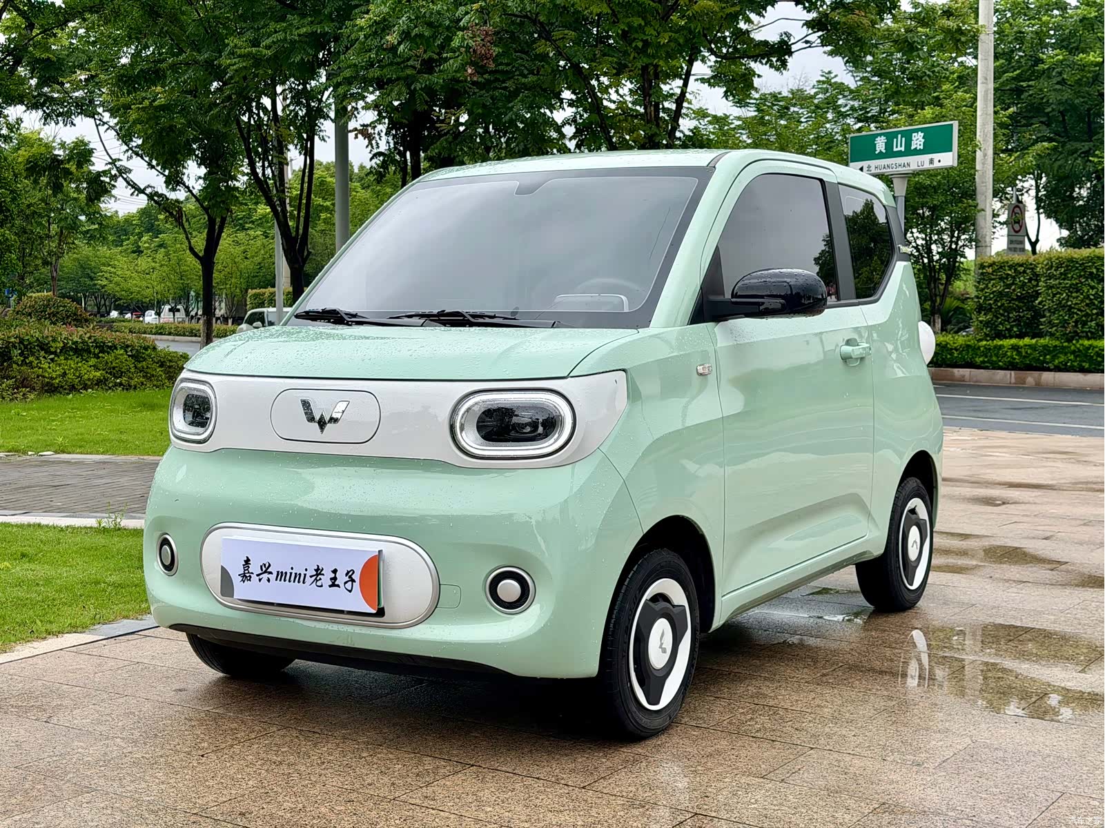 Wuling MINIEV, 2025 1