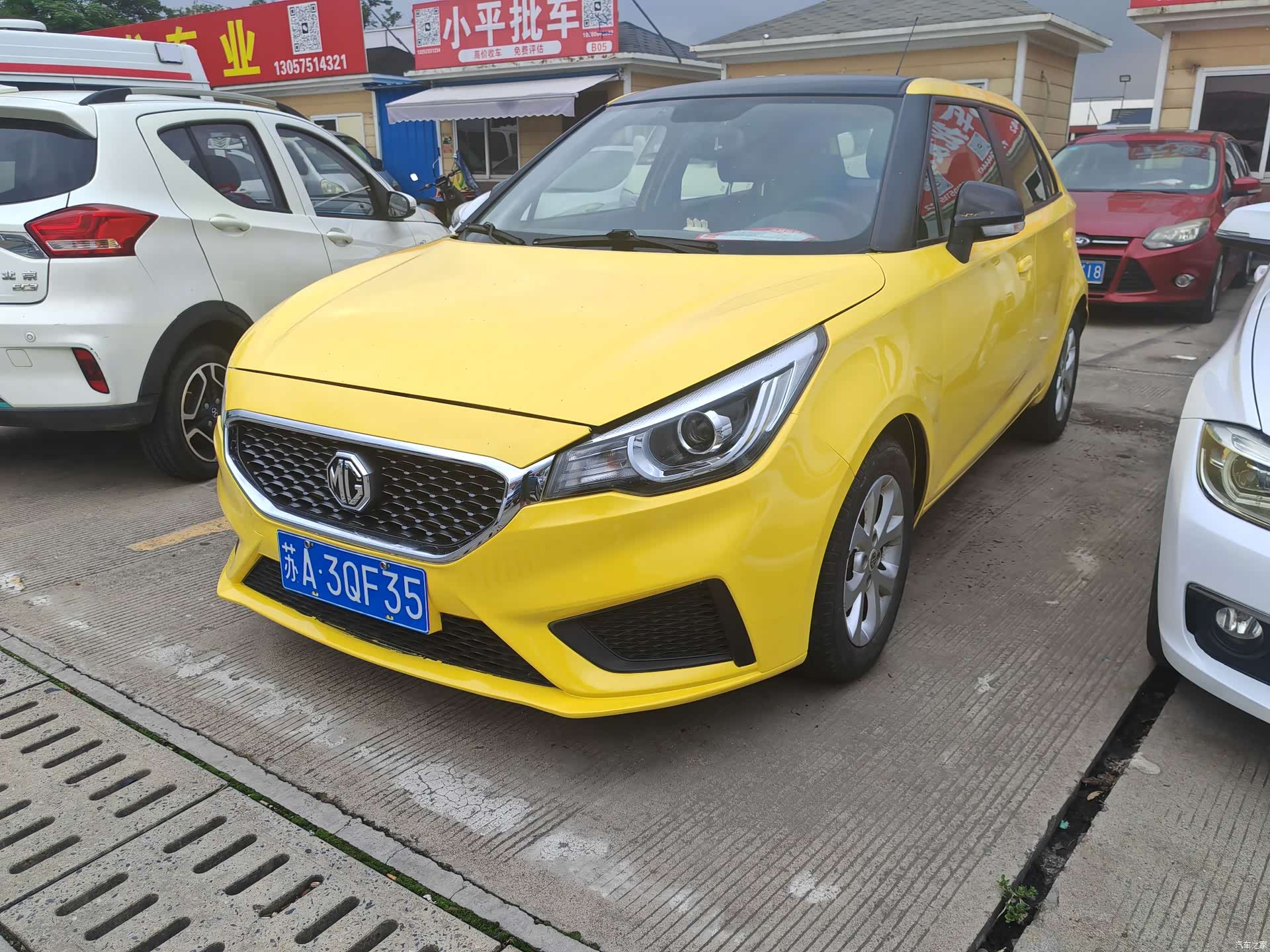 MG 3, 2018 1