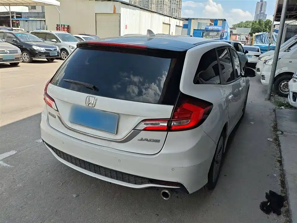 Honda Jade