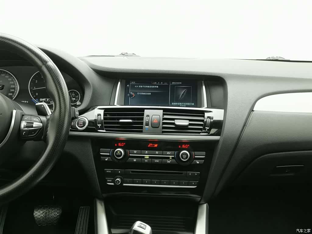 BMW X4, 2019 12