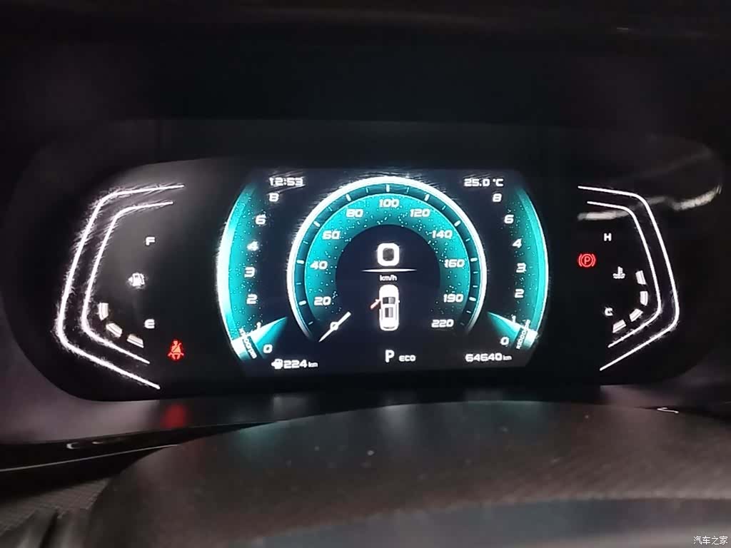Changan X5, 2021 12