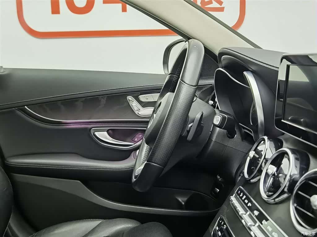 Mercedes-Benz C-Class, 2018 22