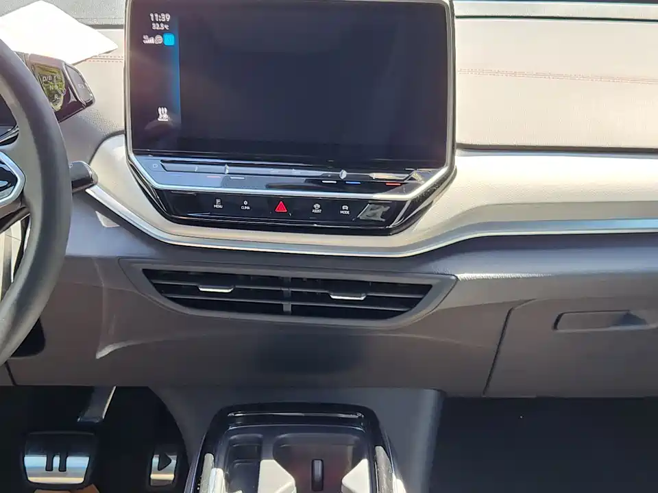 Volkswagen ID.4 CROZZ