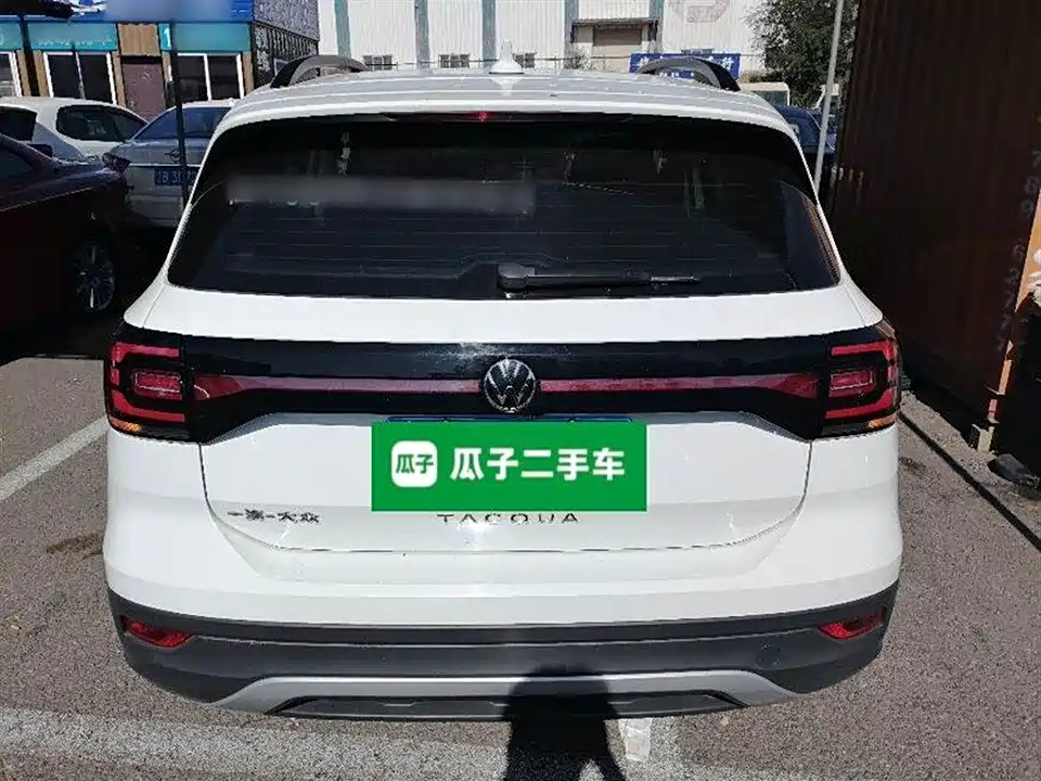 Volkswagen Exploring the shadow