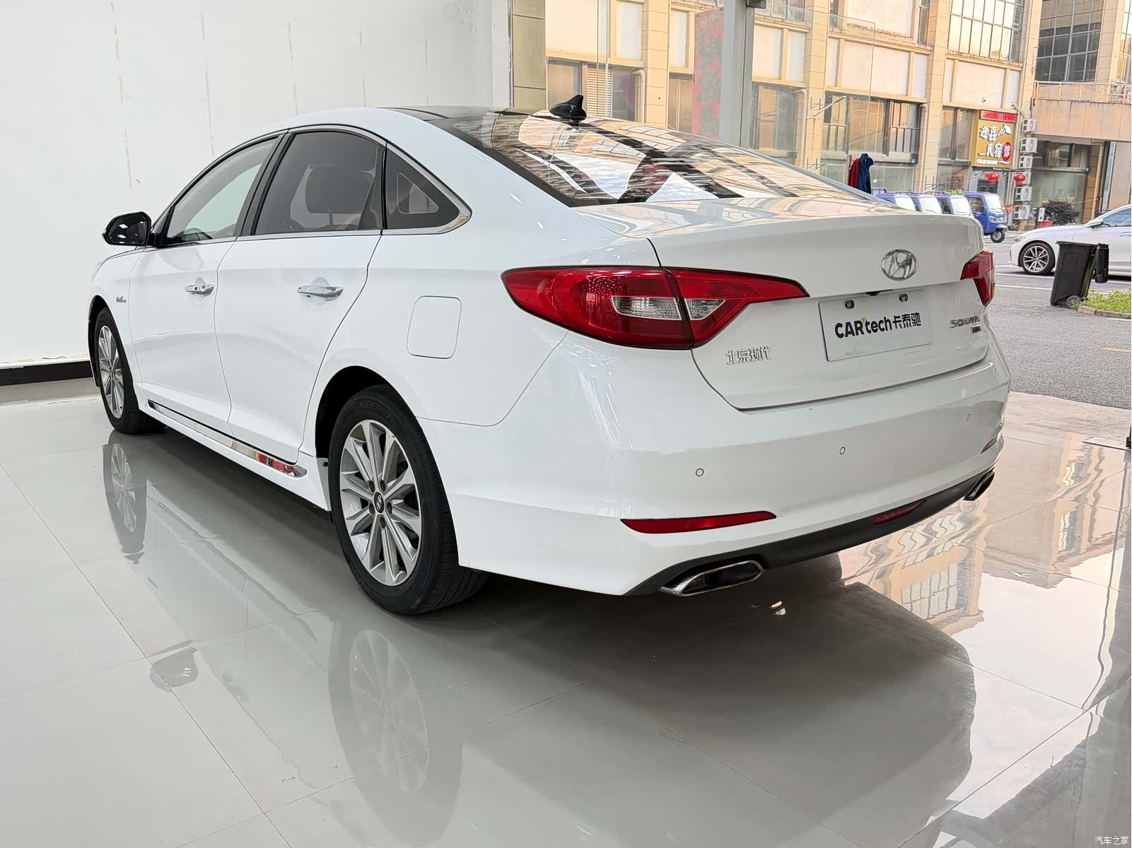 Hyundai Sonata, 2015 8