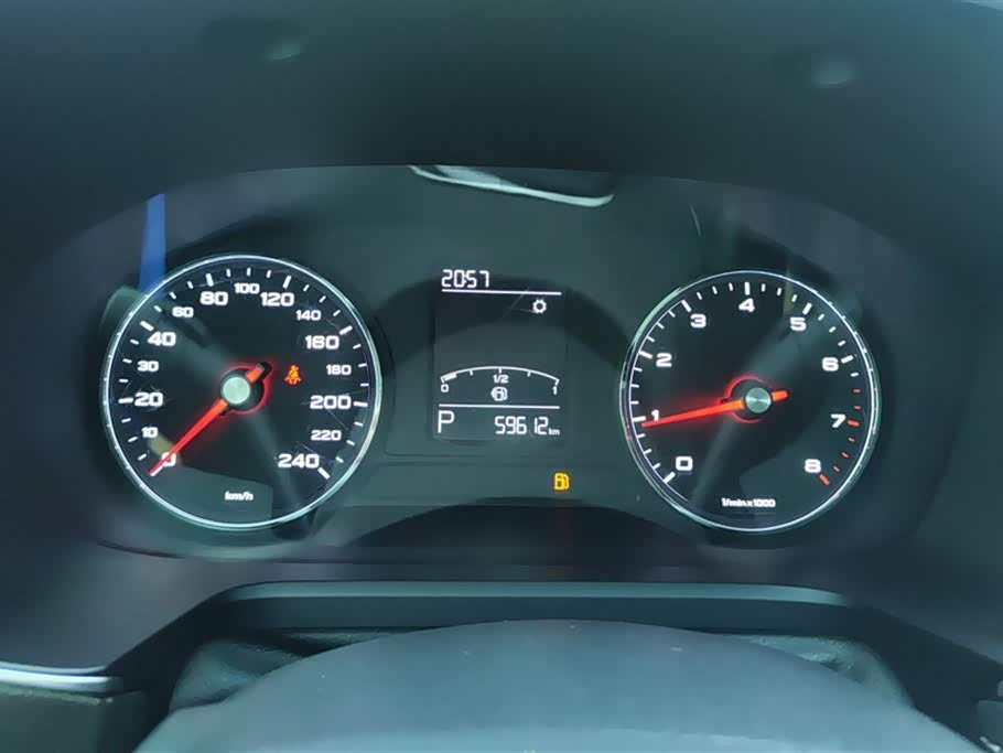 Roewe RX5 Roewe RX5