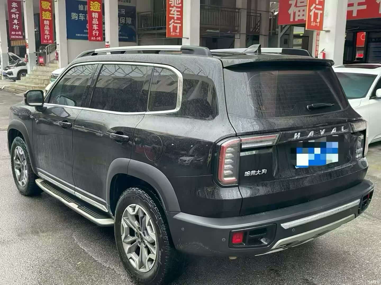 Haval Big Dog, 2022 8