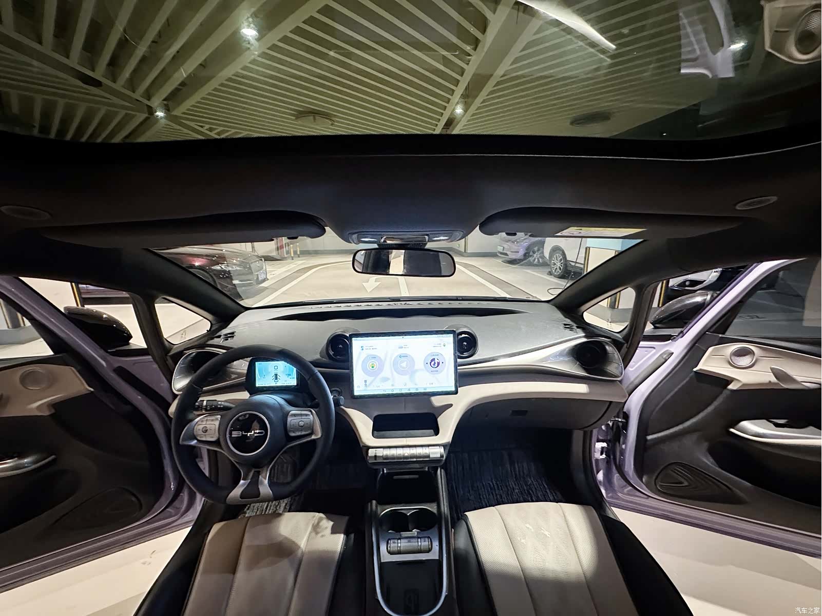 BYD Dolphin, 2023 14