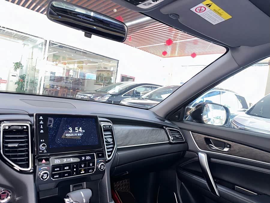 Honda UR-V 2023, фото 9