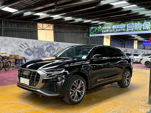 Audi Q8, 2020 1