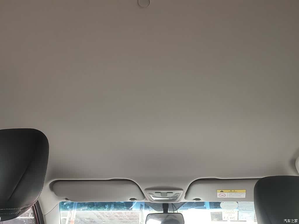 Wuling 510, 2017 18
